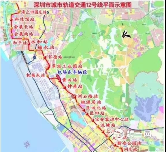 宝安西乡宏发集团臣田村城市更新旧改