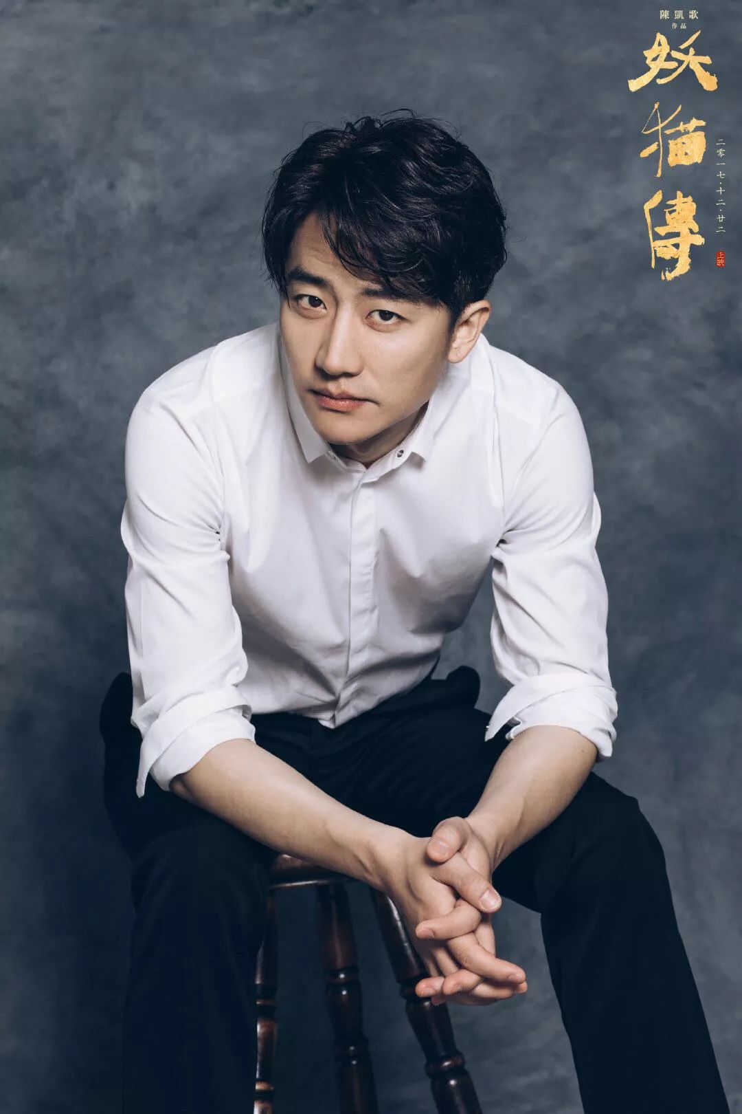 黄轩最近怎么没消息了,黄轩过气