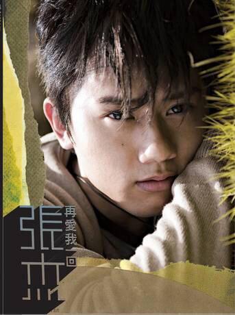 为什么说张杰的成名全靠谢娜,张杰的成名之路的艰苦