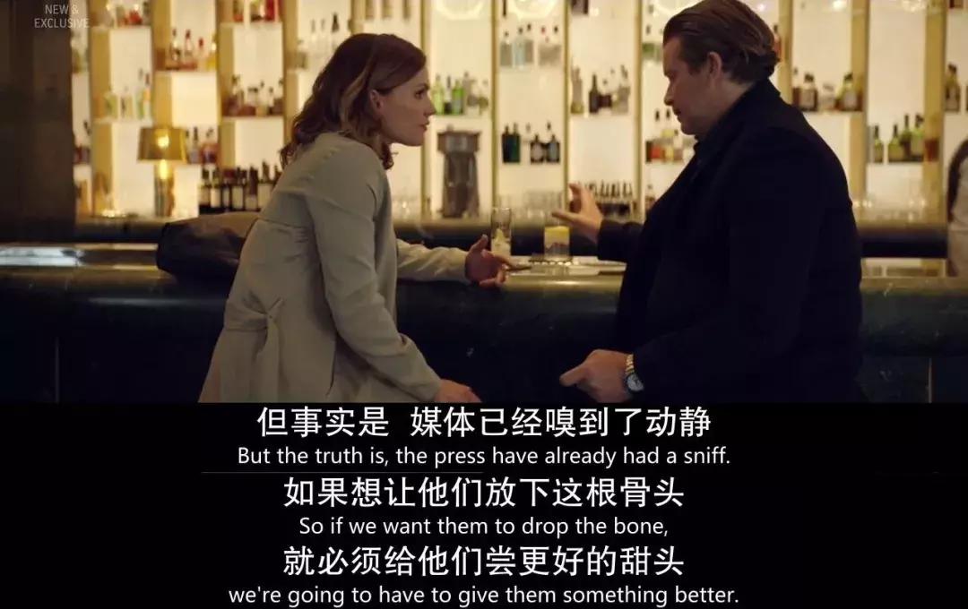 才播三集,各种高能!这新剧扒光了明星的黑历史!