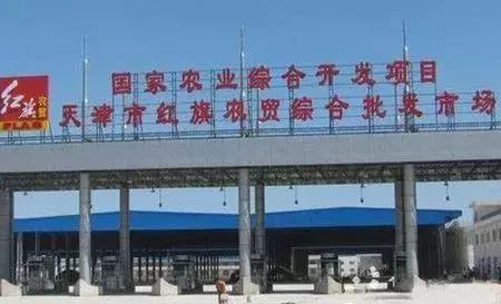 全国蔬菜批发市场十大排名图,全国各地大蔬菜批发市场现状