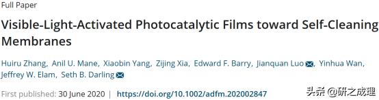 催化周报：Science、JACS、Angew、AM等大合集