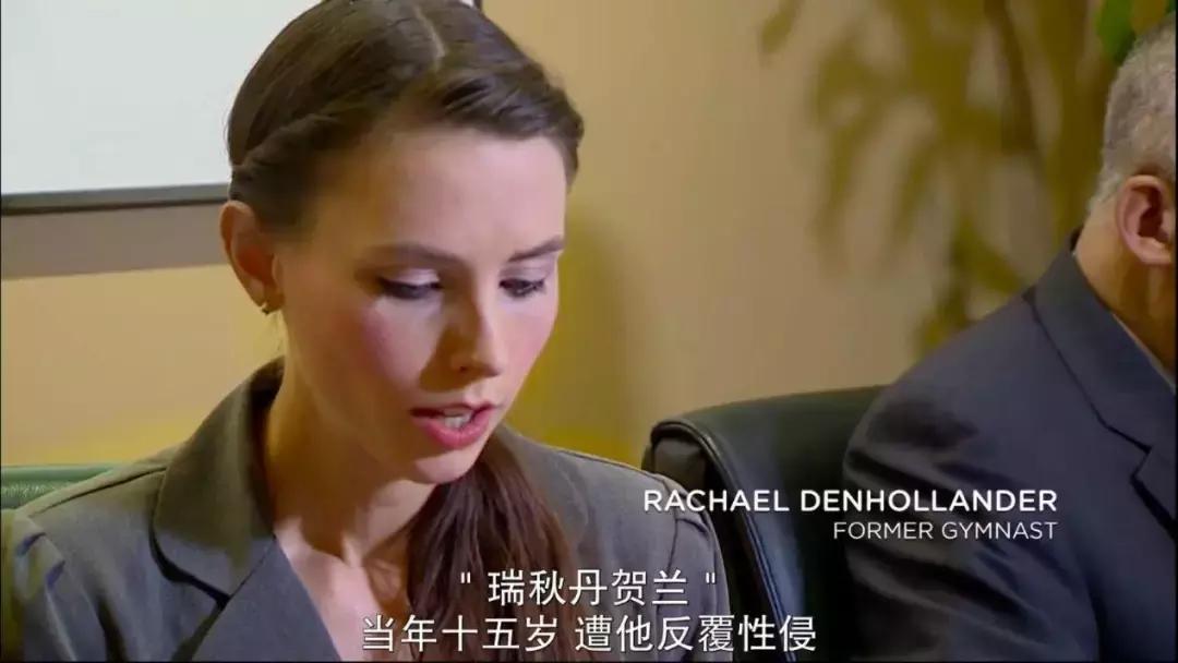 美国第一淫魔,这片如实详尽的揭开了