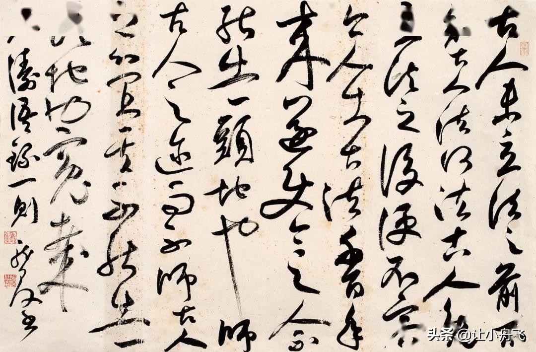 当代书法家龙友,当代书法名家写龙