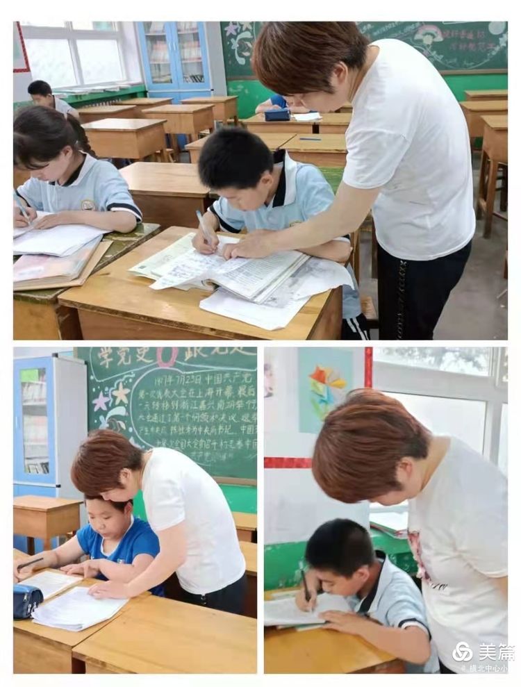 东渚实验小学课后延时服务,课后延时服务活动小学视频