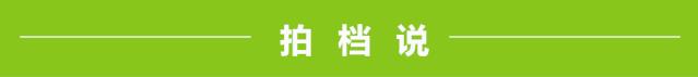 被绑架的农产品滞销已为农人开出高额价单，这才是农人最大的悲哀