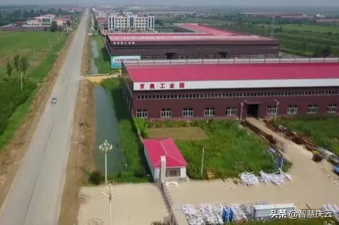 庆云国家体育产业示范基地,庆云县体育基地