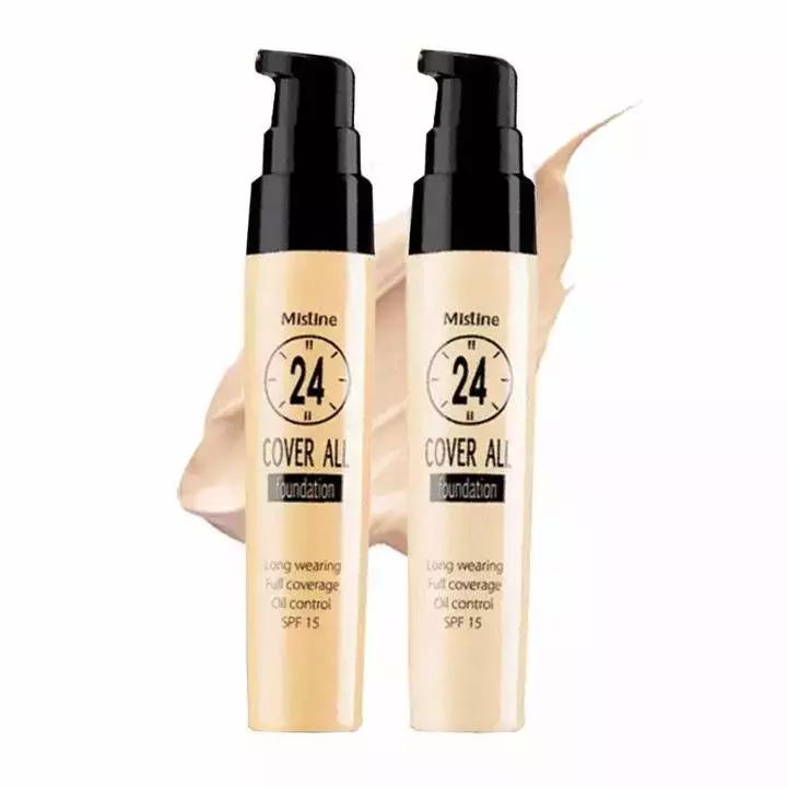 高效除草的产品,最好用的除草产品