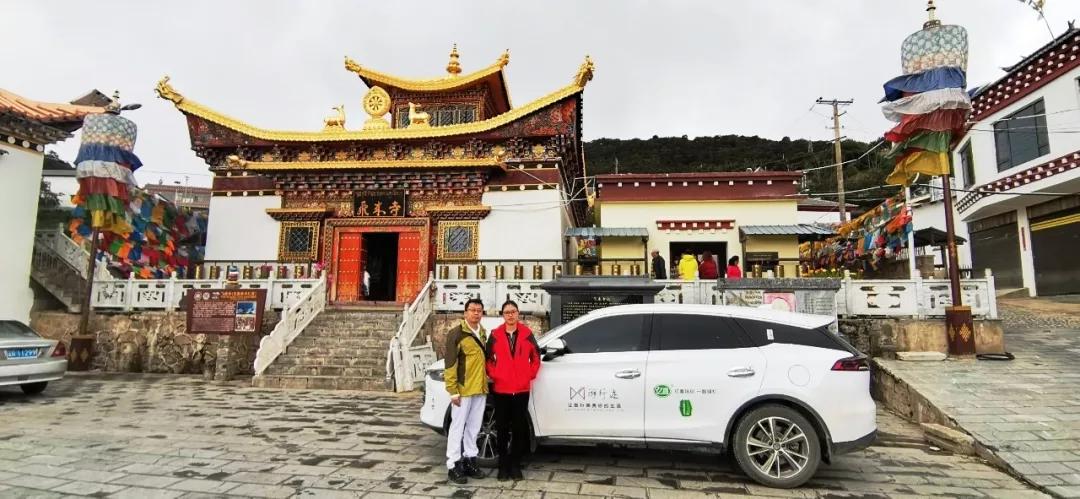 跨越山海|*行游**迹旅行网自驾俱乐部,诚邀您的加入