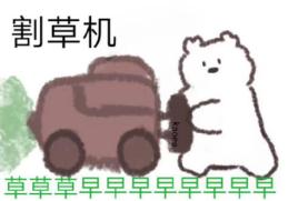 男教练为看*处私**剪开女学员裆部，健身乱象何时休？