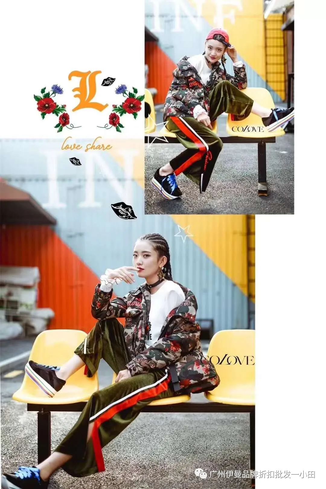 芭蒂娜女装属于一线还是二线,芭蒂娜女装正品旗舰店2017春装