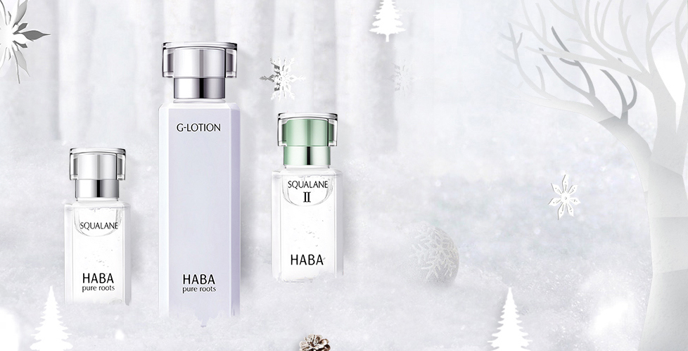 孕妇必备，孕期日系护肤品盘点（含禁用成分）