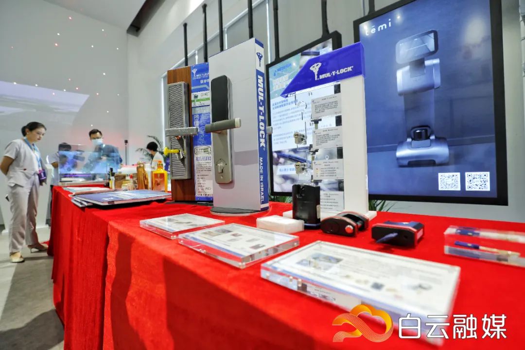 强强联手!白云以色列创新展示中心落户广州设计之都