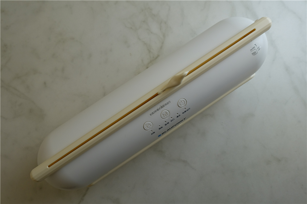 家用真空食物保鲜机,家用小型真空保鲜神器