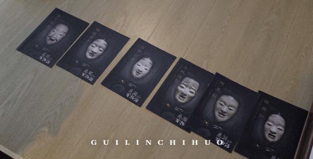 明星大侦探剧本及答案,明星大侦探剧本杀推理社