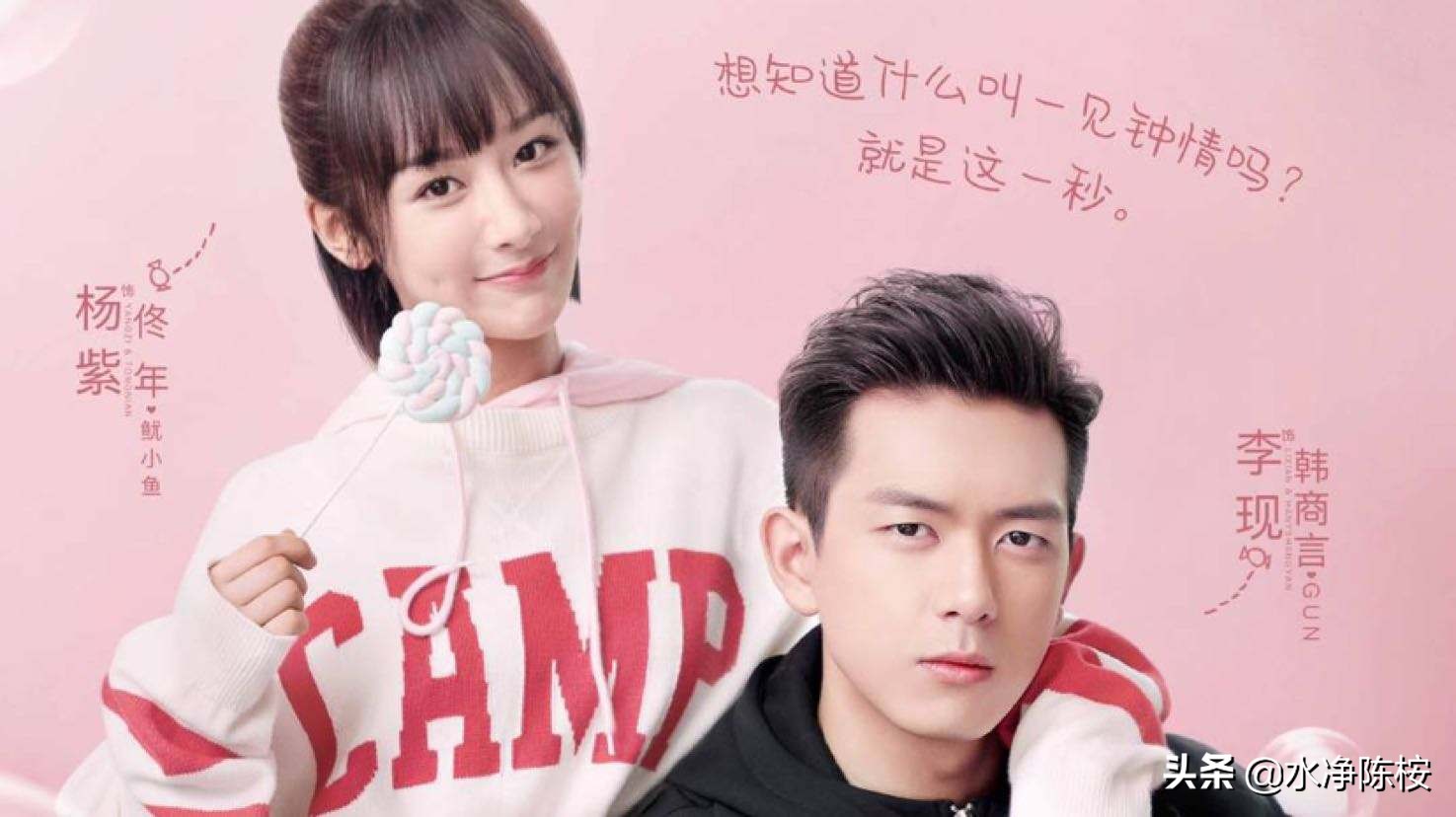 慕尔如星顾凌御宋洛全文免费阅读,慕尔如星小说推文