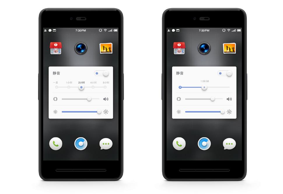 iphone实体静音键为什么不取消,iphone什么时候取消的静音键