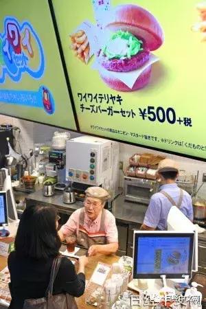 消费税减税日本,日本旅游网上购物退税吗