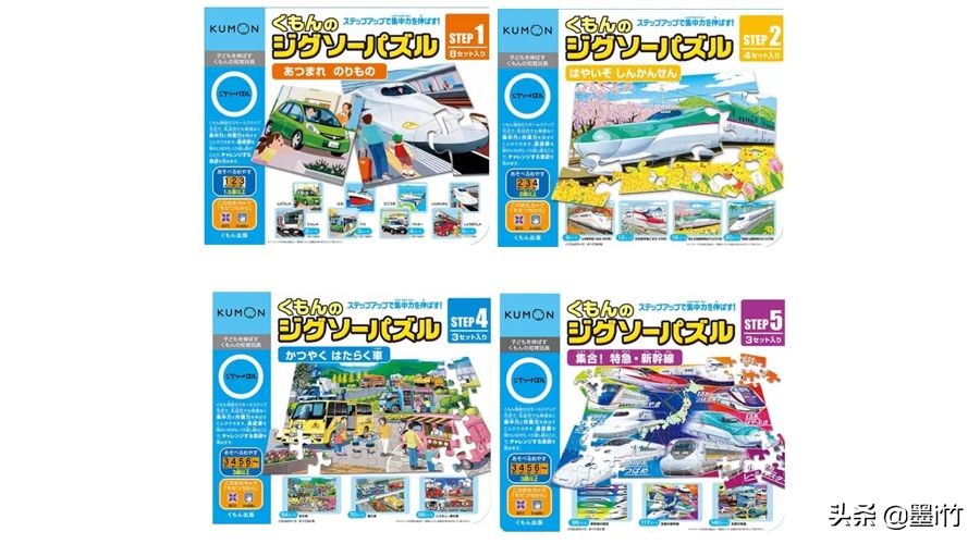 20个最适合孩子玩的玩具,适合孩子玩的玩具推荐