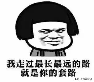 超市小票当罚单,超市小票冒充罚单吓车主