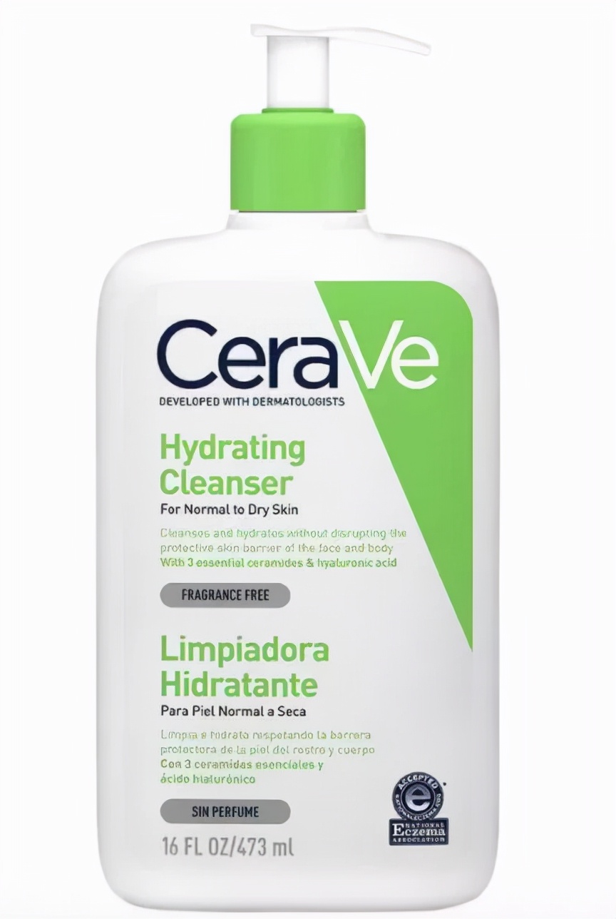 澳人公开药房必买:几秒拯救干裂皮肤还杀菌,这些好东西10块就入手