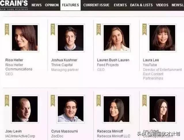 疫情之下，这个最靠谱的美国女婿为何被喷