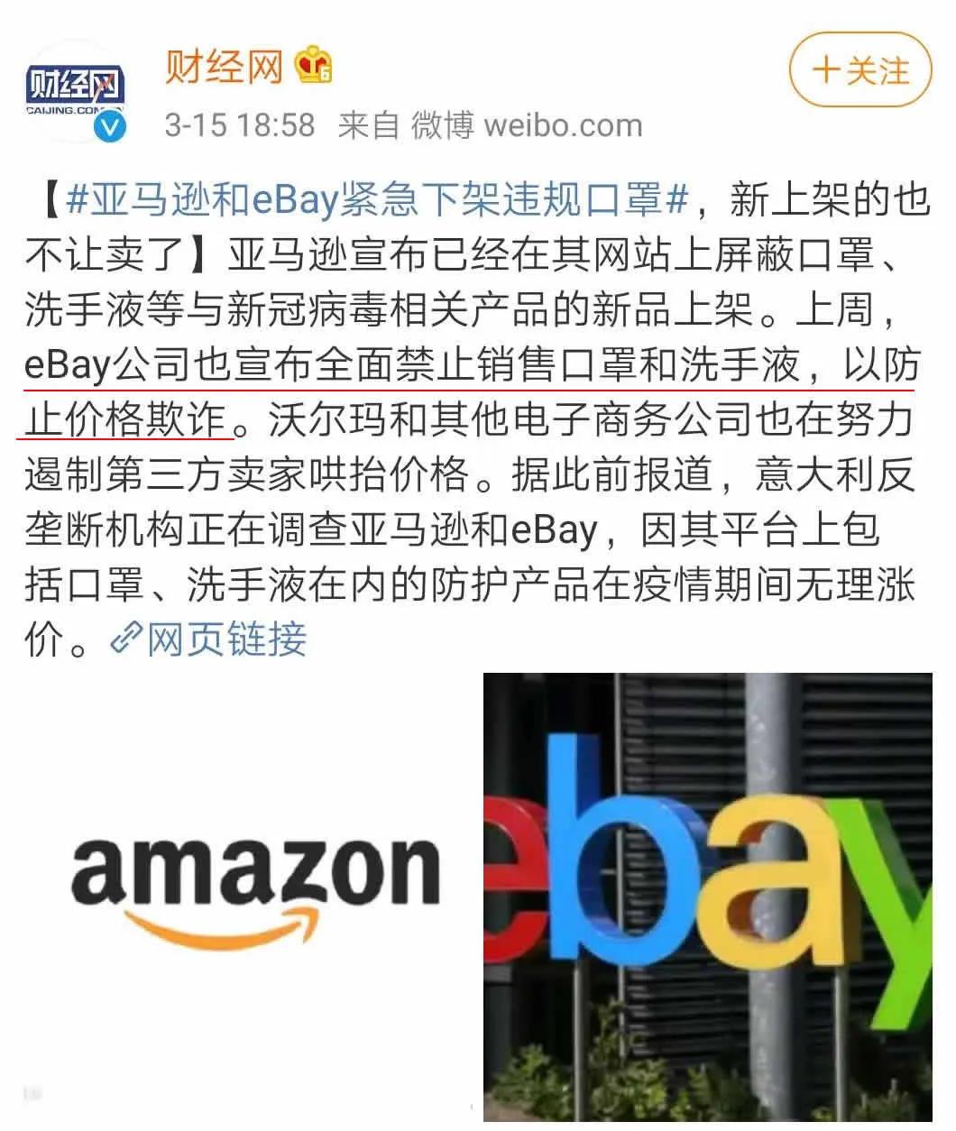 口罩价格大跳水,口罩价格跌了