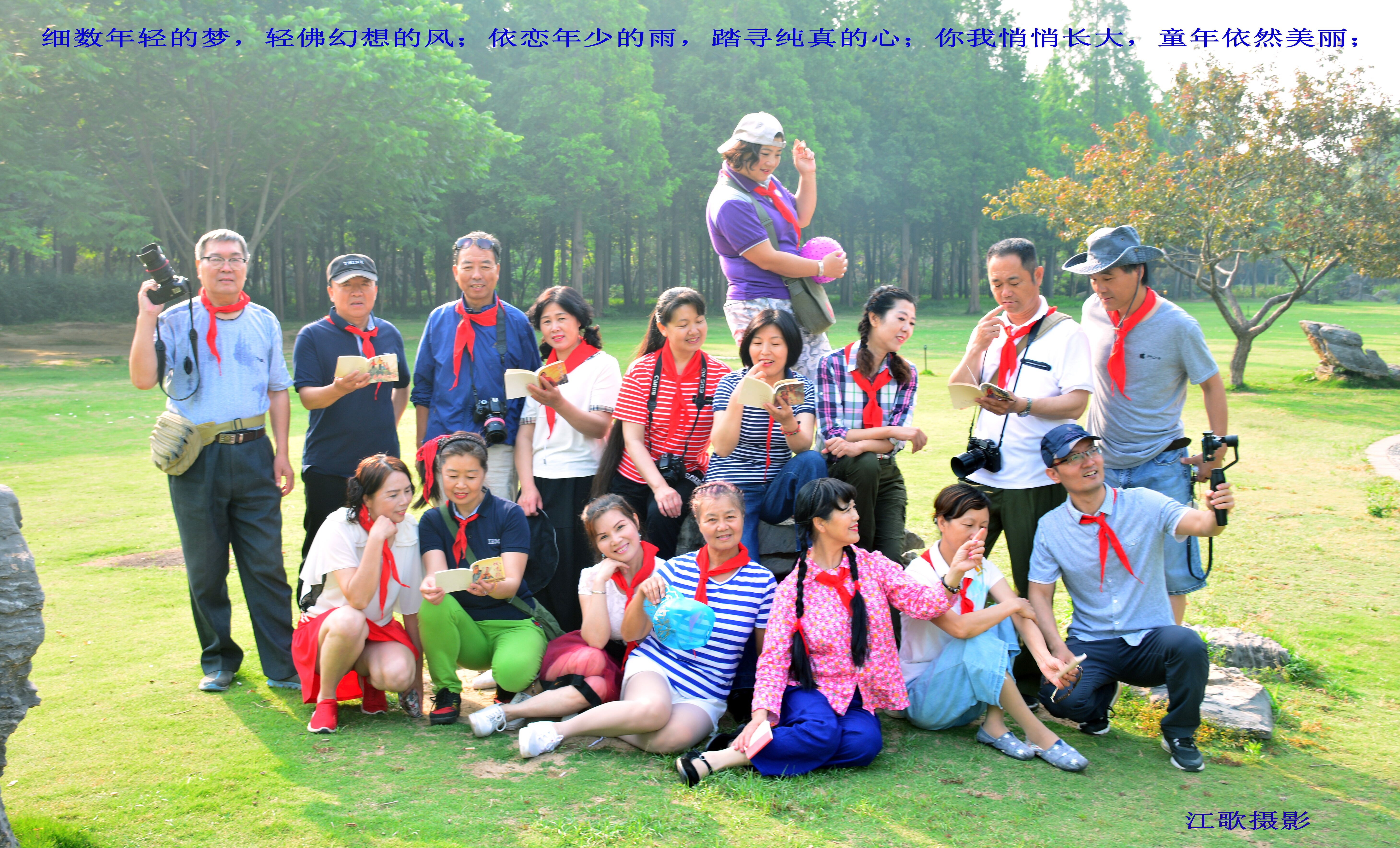 回忆童年庆祝六一,庆祝六一老童找回童年回忆