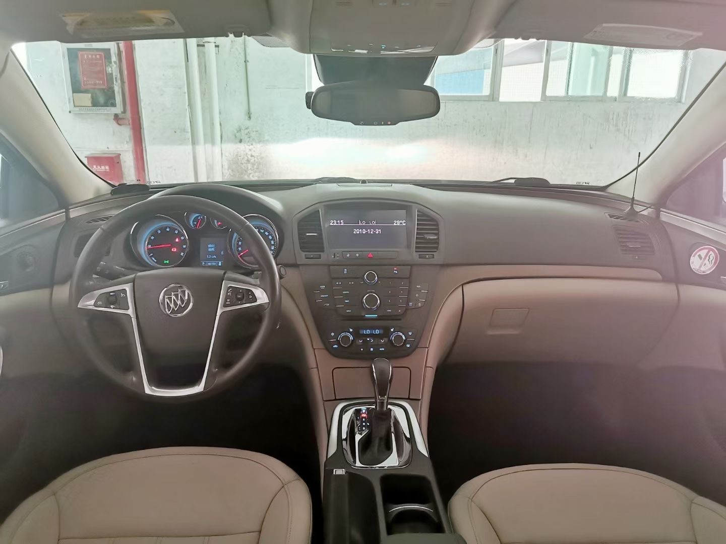 老君威还是比较皮实耐用，大家怎么看？