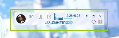 musicplayer2播放卡,musicplayer2音乐播放器下载