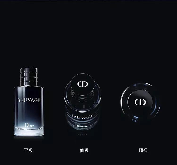 十大最撩人香水排行榜,撩死人的香水推荐