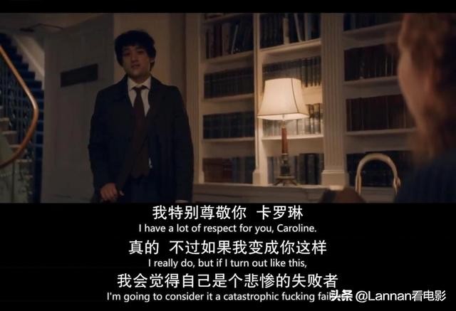 律师小白的挣扎:怎么就活成了自己讨厌的样子