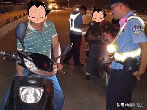 柳州开展社会面治安整治统一清查行动吹响创城号角！