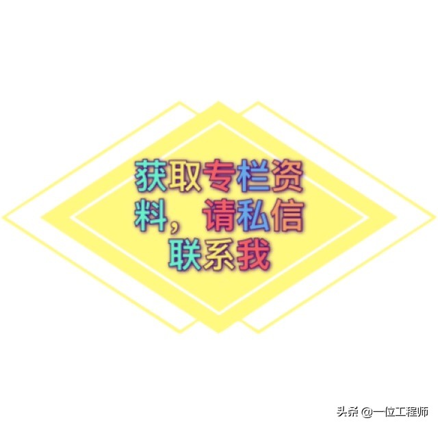 凸轮机构的类型及主要应用有哪些,凸轮机构组成与应用