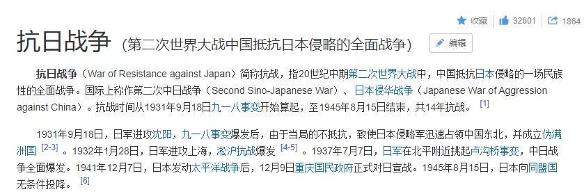 “拳头硬碰枪炮”，这或许是《一人之下》被称“国漫之光”的关键