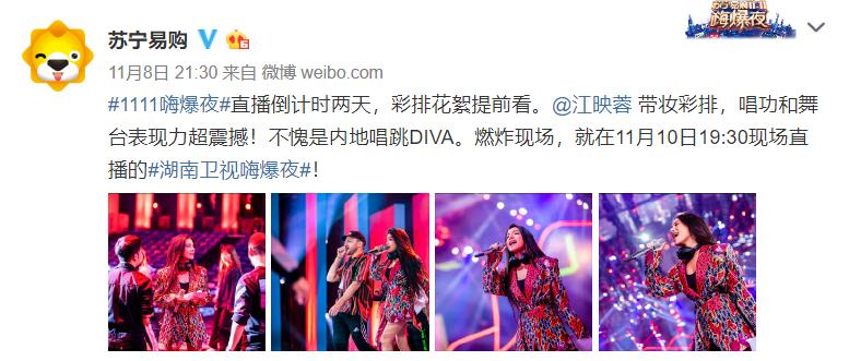 双十一怎么购物下单,苏宁双十一优惠券怎么用