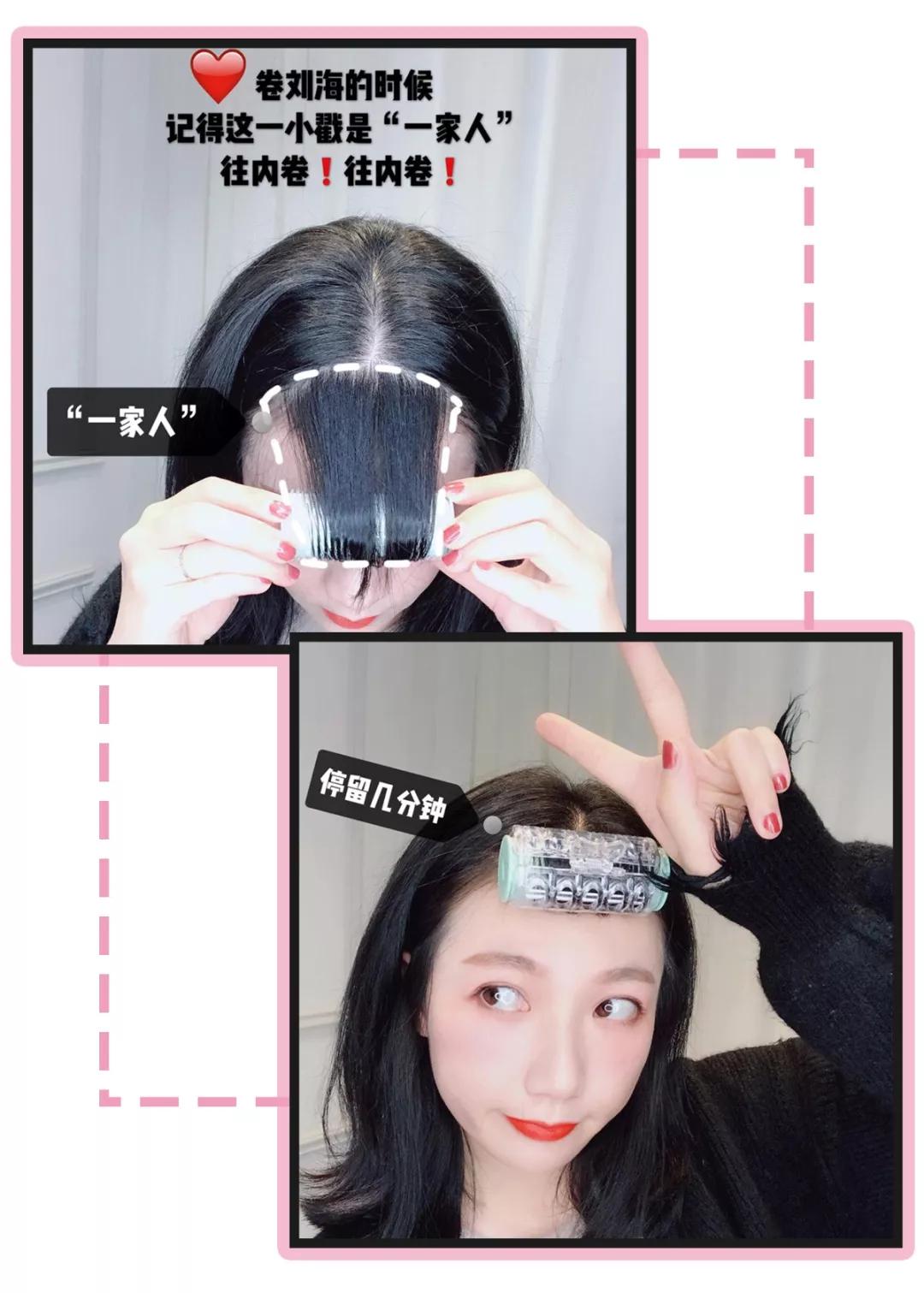 脸大和脸小剪什么刘海好看,脸大又有刘海绑头发怎么显脸小