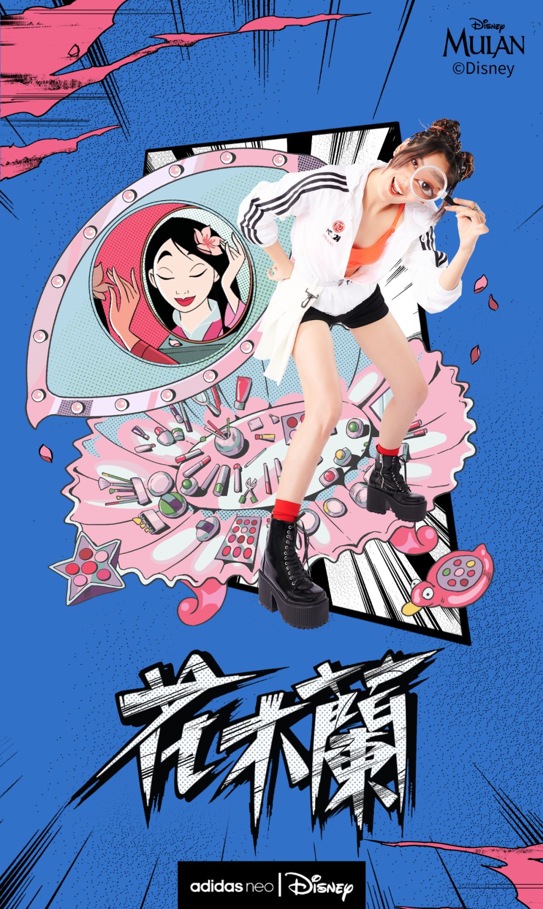 今年春天，全世界都在和花木兰联名！