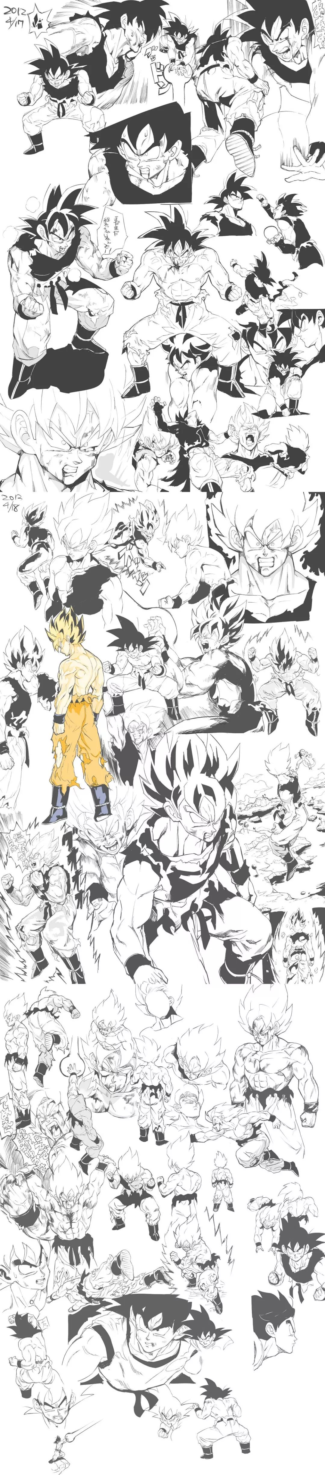 人体动态参考图,人体动态练习图