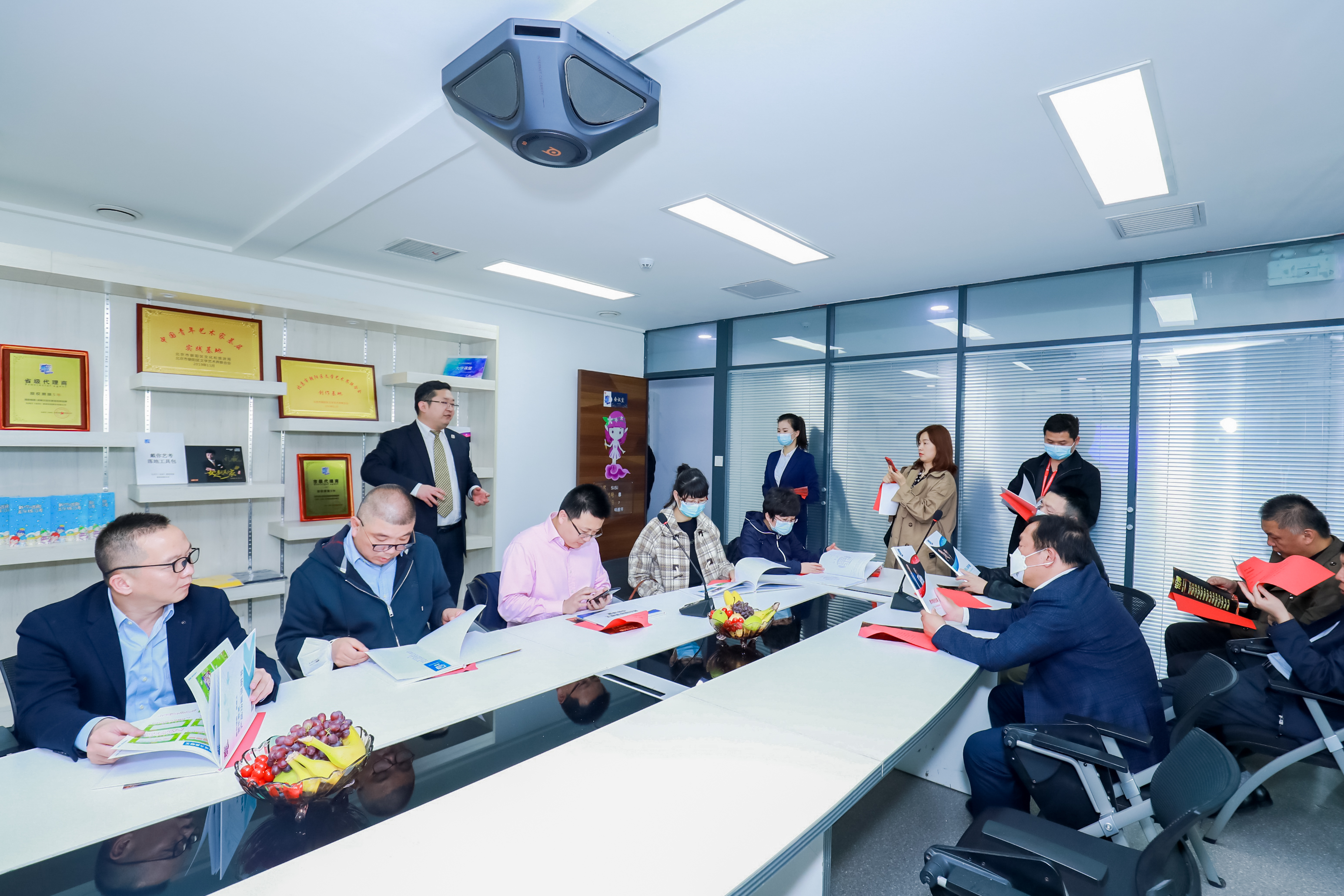 澶╄氨鏁欒偛闆嗗洟鍏徃,澶╄氨闆嗗洟