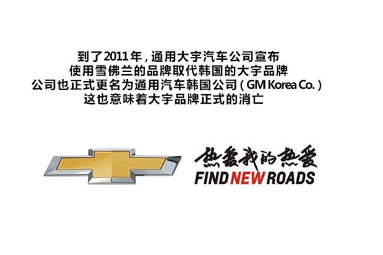 买车长心眼，这些不是美系车，其中一款在华热销13年，卖268万辆
