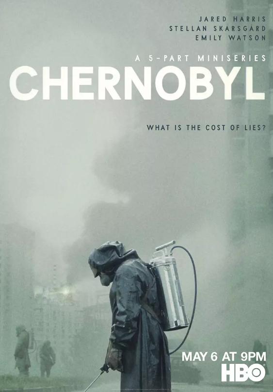 切尔诺贝利迷你剧,hbo小众电视剧