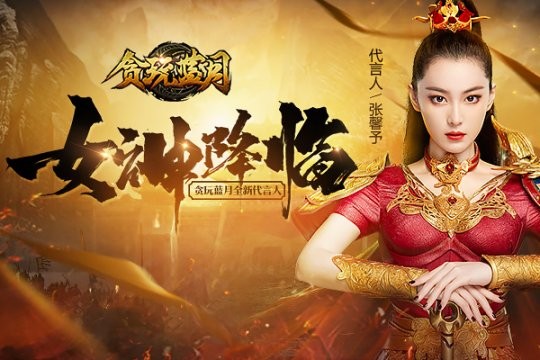 张馨予年轻旧照,张馨予爆旧照