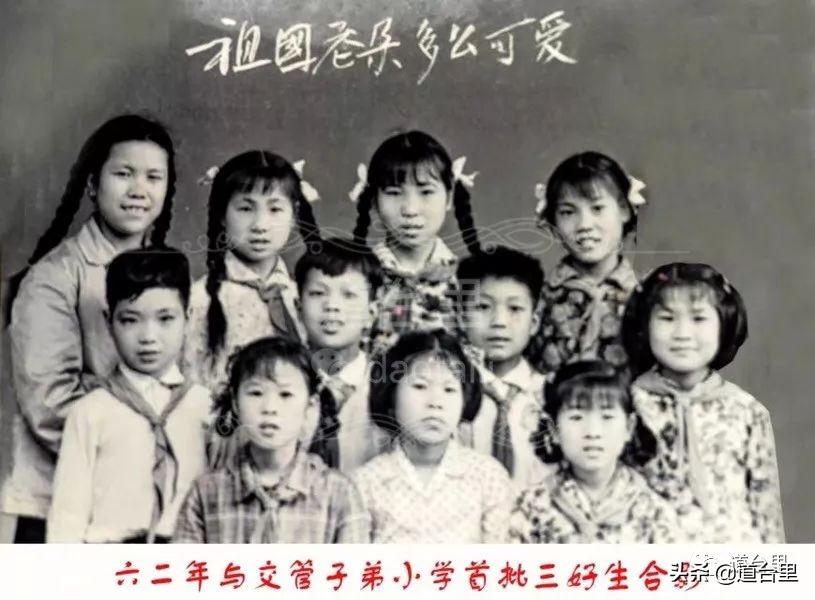 椒江人民小学好吗,椒江海门小学老师介绍