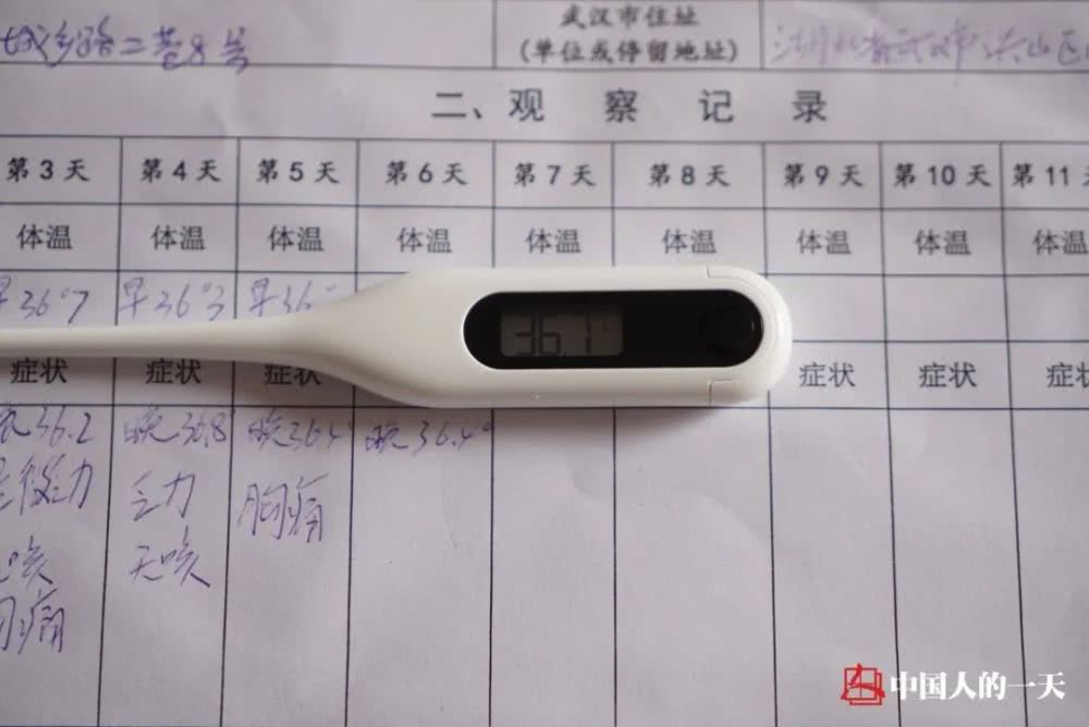 回家发烧到了39度,发烧38.6摄氏度在家该怎么处理