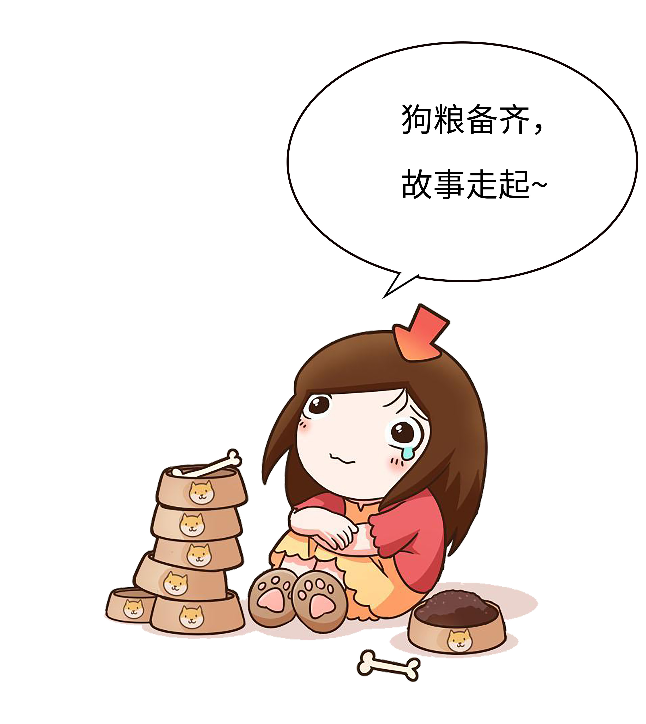 让巧克力变成爱情信物，原来是商家们的“阴谋”？（菲李漫画）