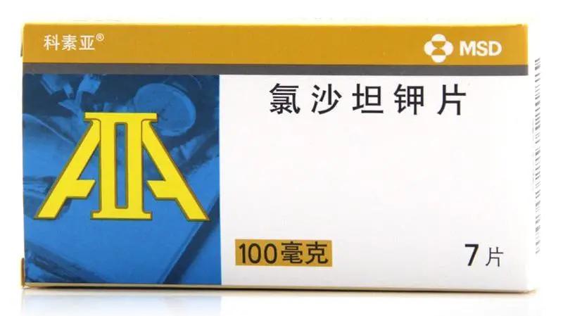 寻找血压高的非药物疗法,高血压药arb是包括哪些药