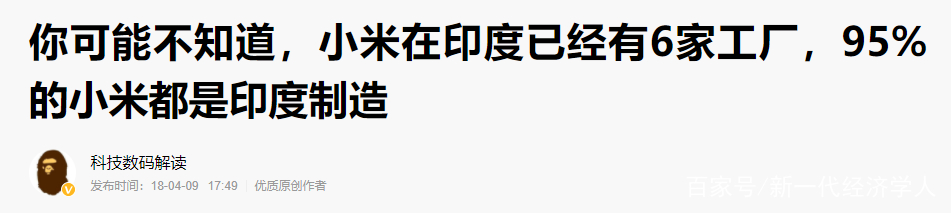 特殊时期,如何刺激中国经济?