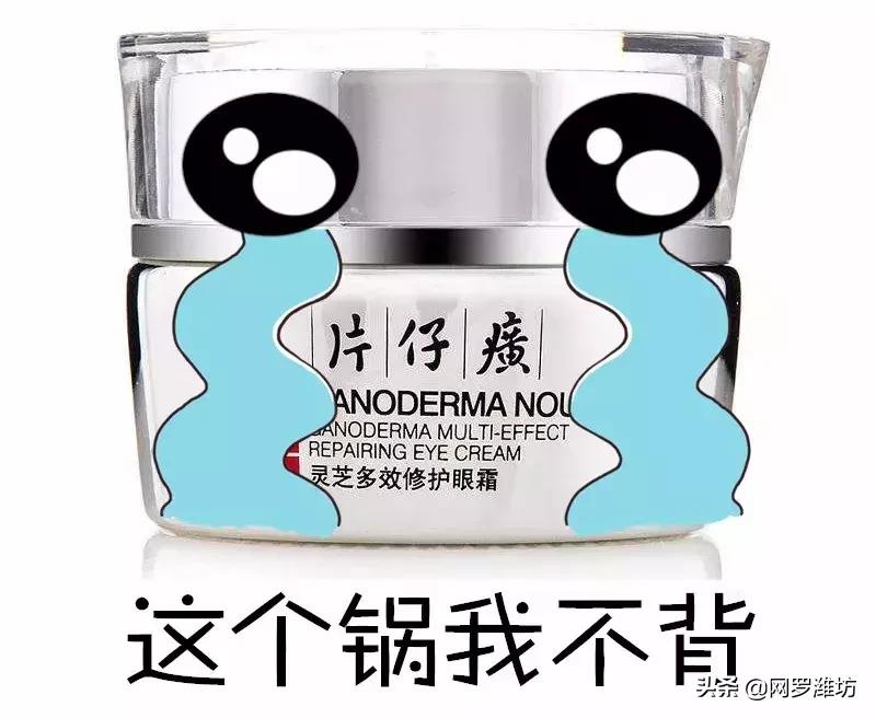 潍坊真实暗访,记者暗访药店曝光视频