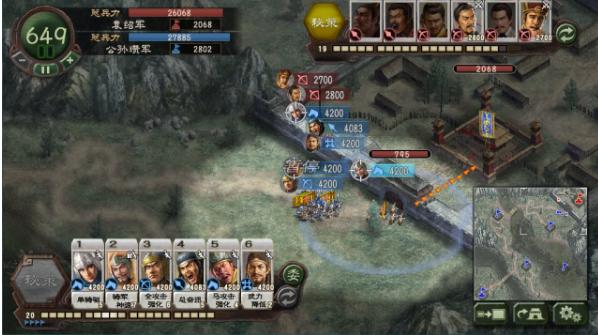 三国志12守城攻略,三国志14攻城和守城